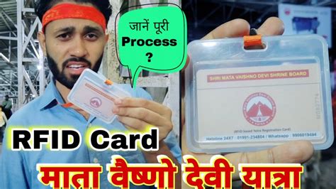 rfid card vaishno devi online|mata vaishno devi temple.